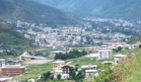 Почему я выбрал Бутан для ретрита